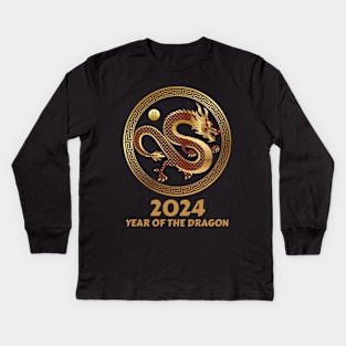 Chinese Year of the dragon 2024 Kids Long Sleeve T-Shirt